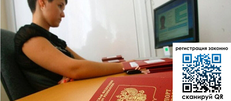 форма 3 в Чувашии форма 3 в Чувашии